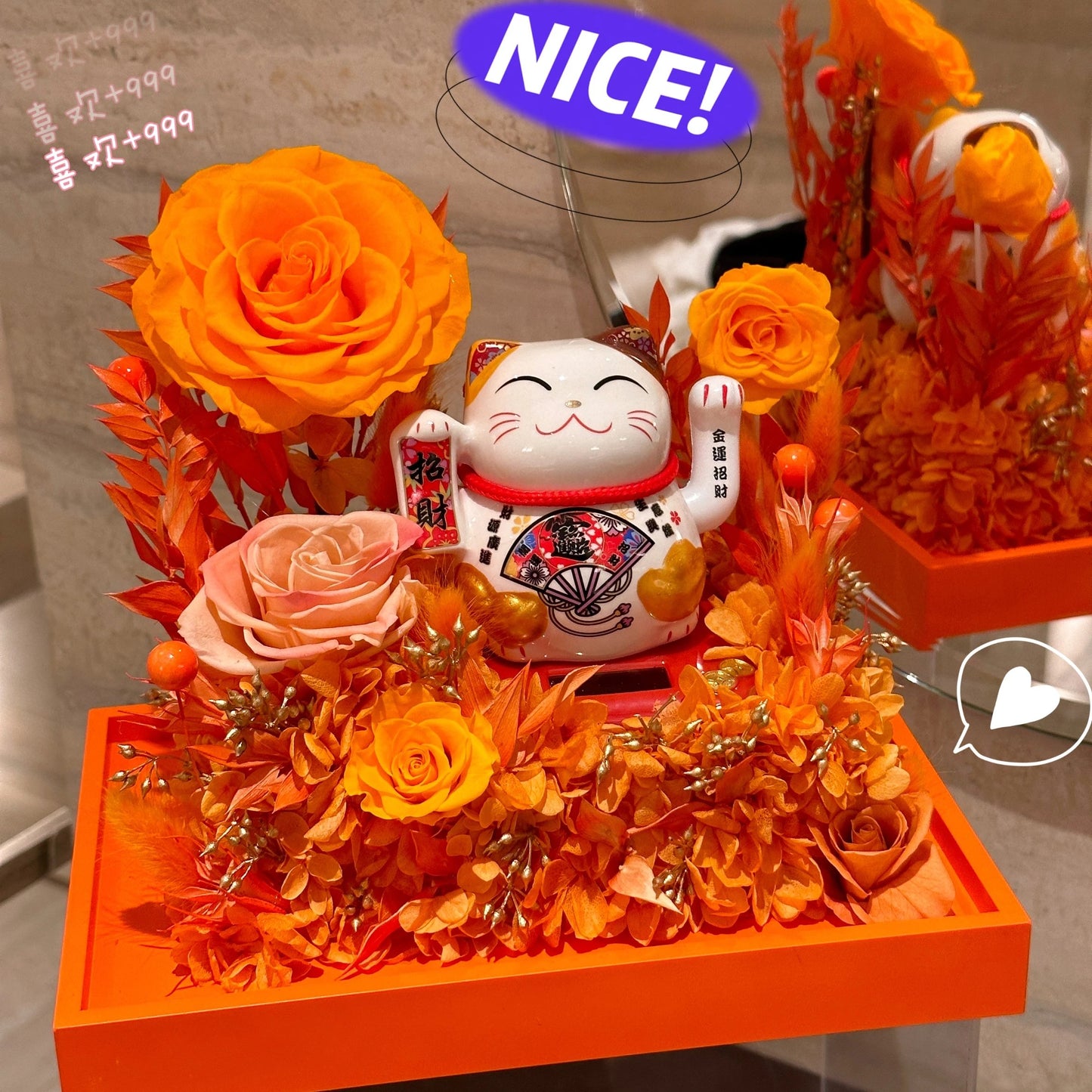 Preserved flower lucky cat and preserved flower garden opening housewarming gift rose lucky ornaments