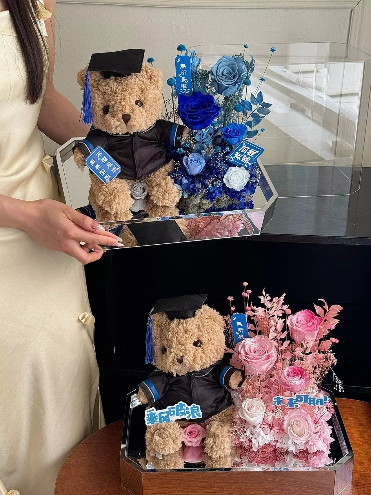 Large Teddy Bear and Preserved Rose Combination Graduation Season Flower Doll Gift Birthday Gift Bijie Gift