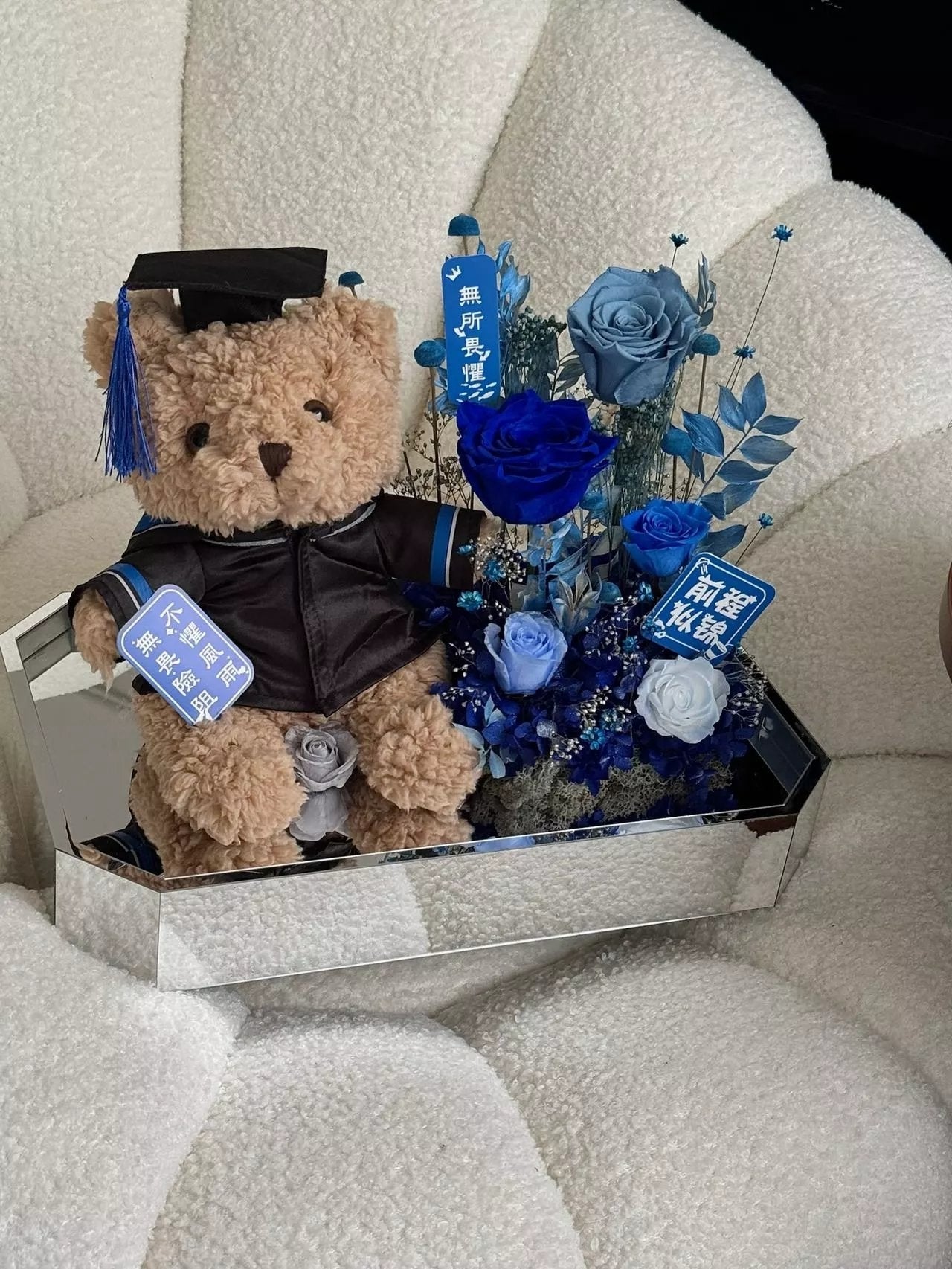 Large Teddy Bear and Preserved Rose Combination Graduation Season Flower Doll Gift Birthday Gift Bijie Gift