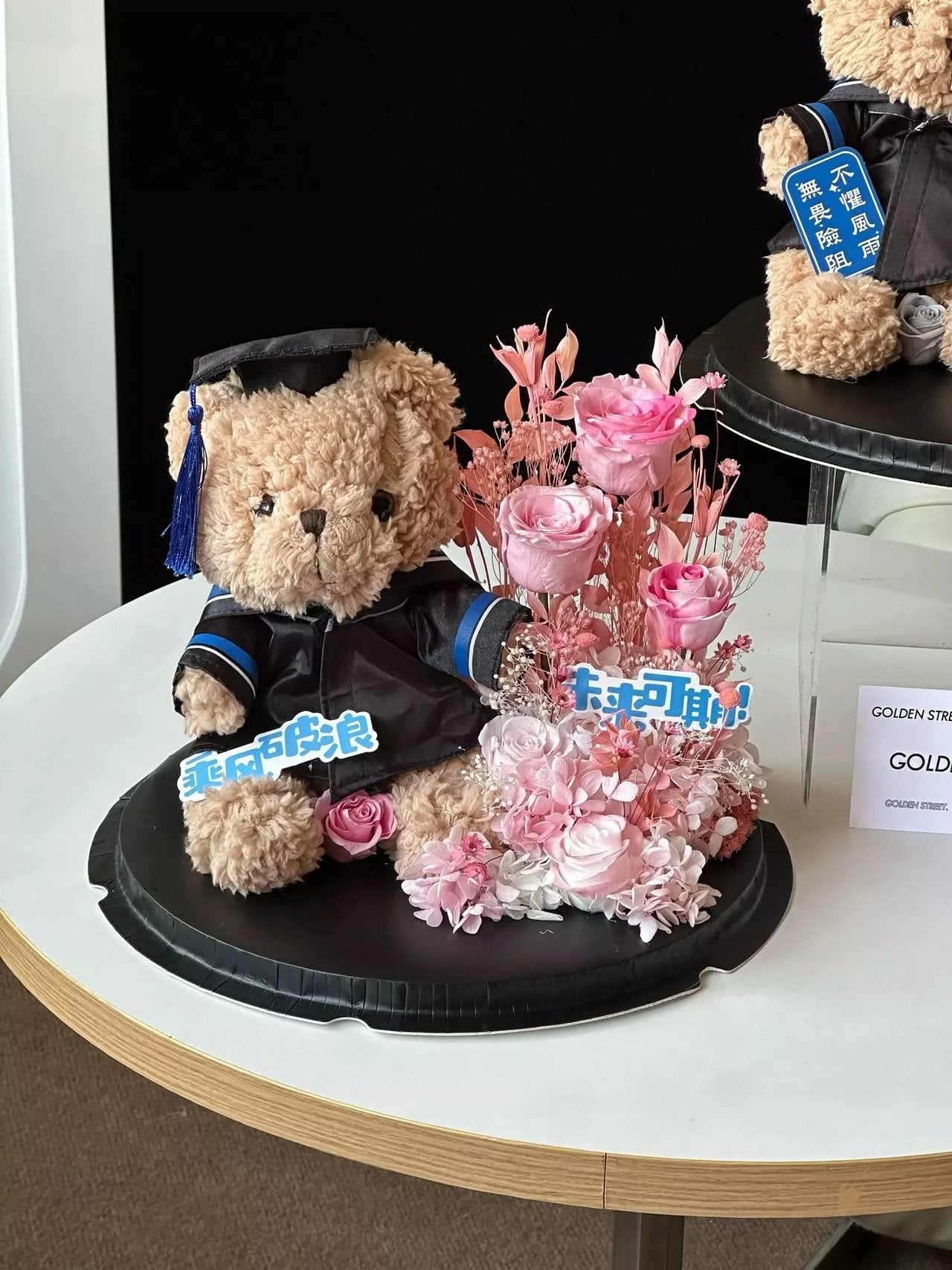 Teddy bear and eternal rose combination graduation season flower doll gift birthday gift Bijie gift