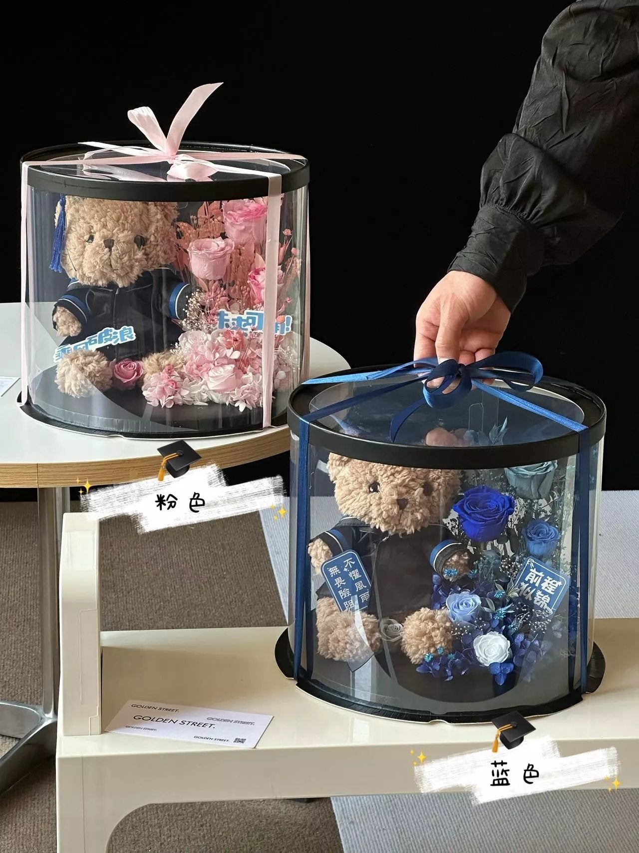 Teddy bear and eternal rose combination graduation season flower doll gift birthday gift Bijie gift