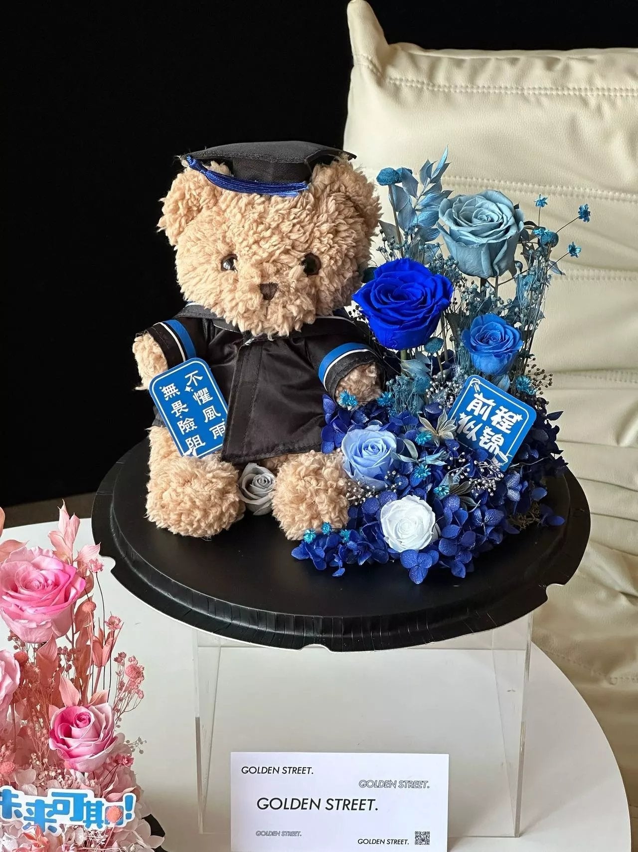 Teddy bear and eternal rose combination graduation season flower doll gift birthday gift Bijie gift