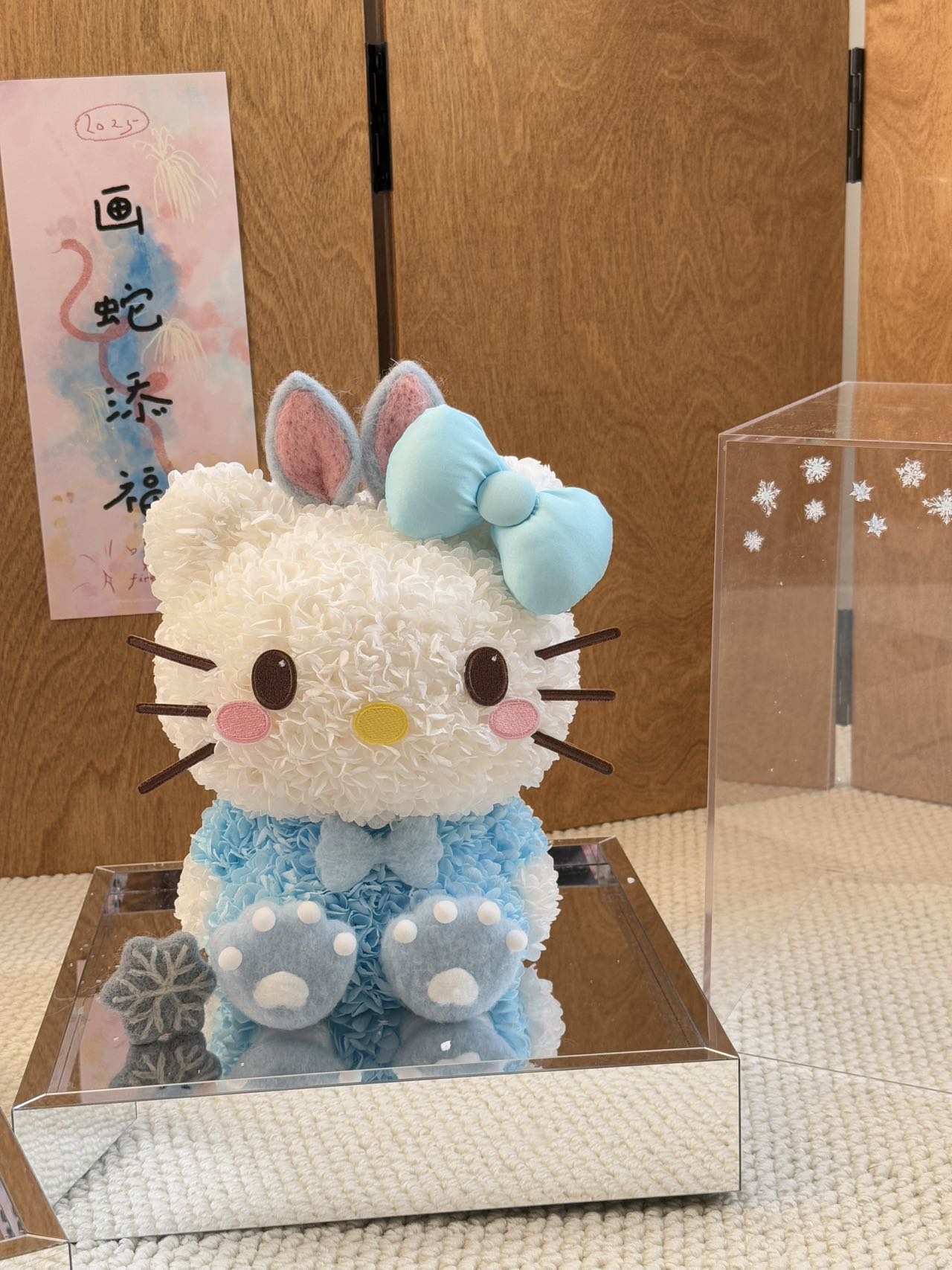 Preserved Flower Hello Kitty Doll - The everlasting blooming doll is the perfect gift for Hello Kitty lovers, children, or girlfriends.