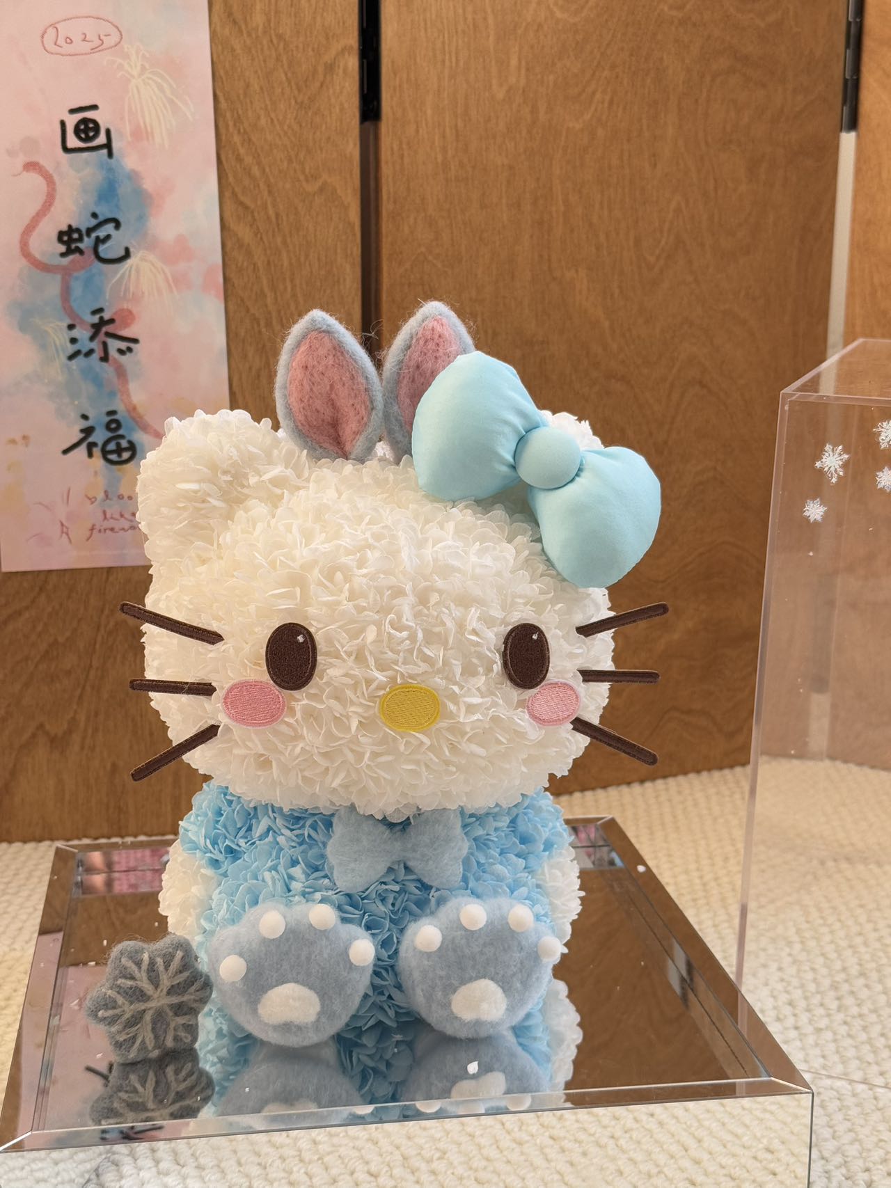 Preserved Flower Hello Kitty Doll - The everlasting blooming doll is the perfect gift for Hello Kitty lovers, children, or girlfriends.