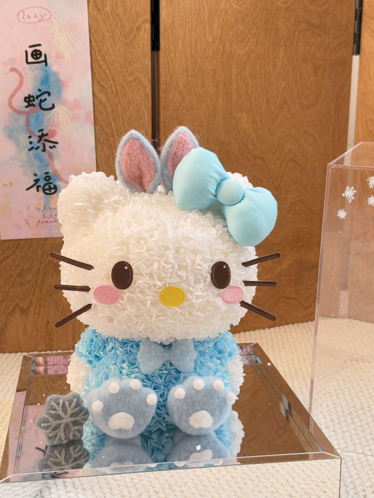 Preserved Flower Hello Kitty Doll - The everlasting blooming doll is the perfect gift for Hello Kitty lovers, children, or girlfriends.