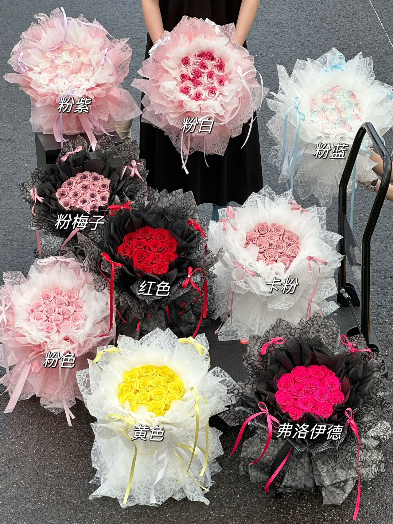 Valentine's Day preserved flower bouquet (13 roses) for your girlfriend, wife, or lover.