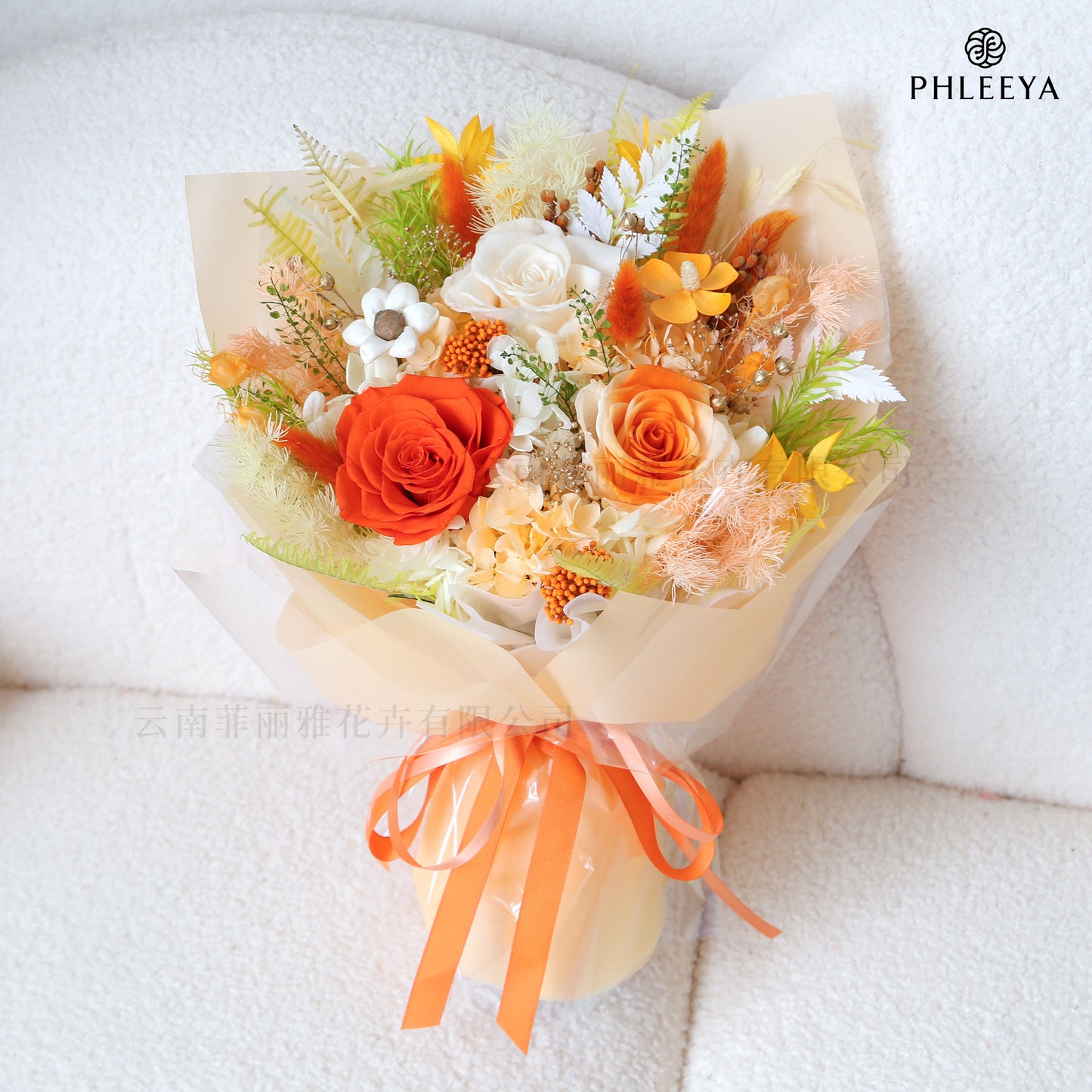 Miniature Bear-Shaped Preserved Flower Bouquet with Roses, Gift Box, Mother's Day Birthday Gift, Valentine's Day Dried Flower Bouquet